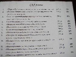 Russland28